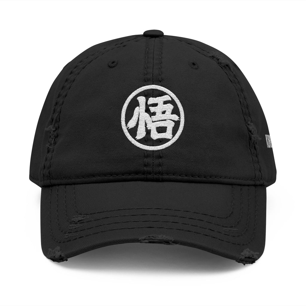 Goku Dragon Ball Z Distressed Hat