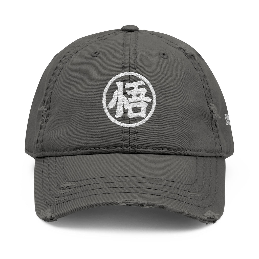 Goku Dragon Ball Z Distressed Hat