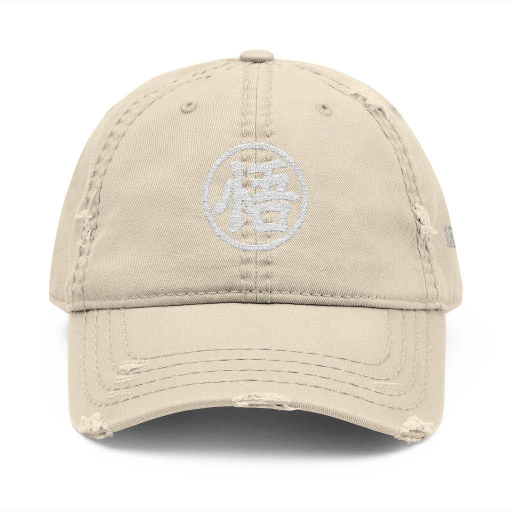 Goku Dragon Ball Z Distressed Hat