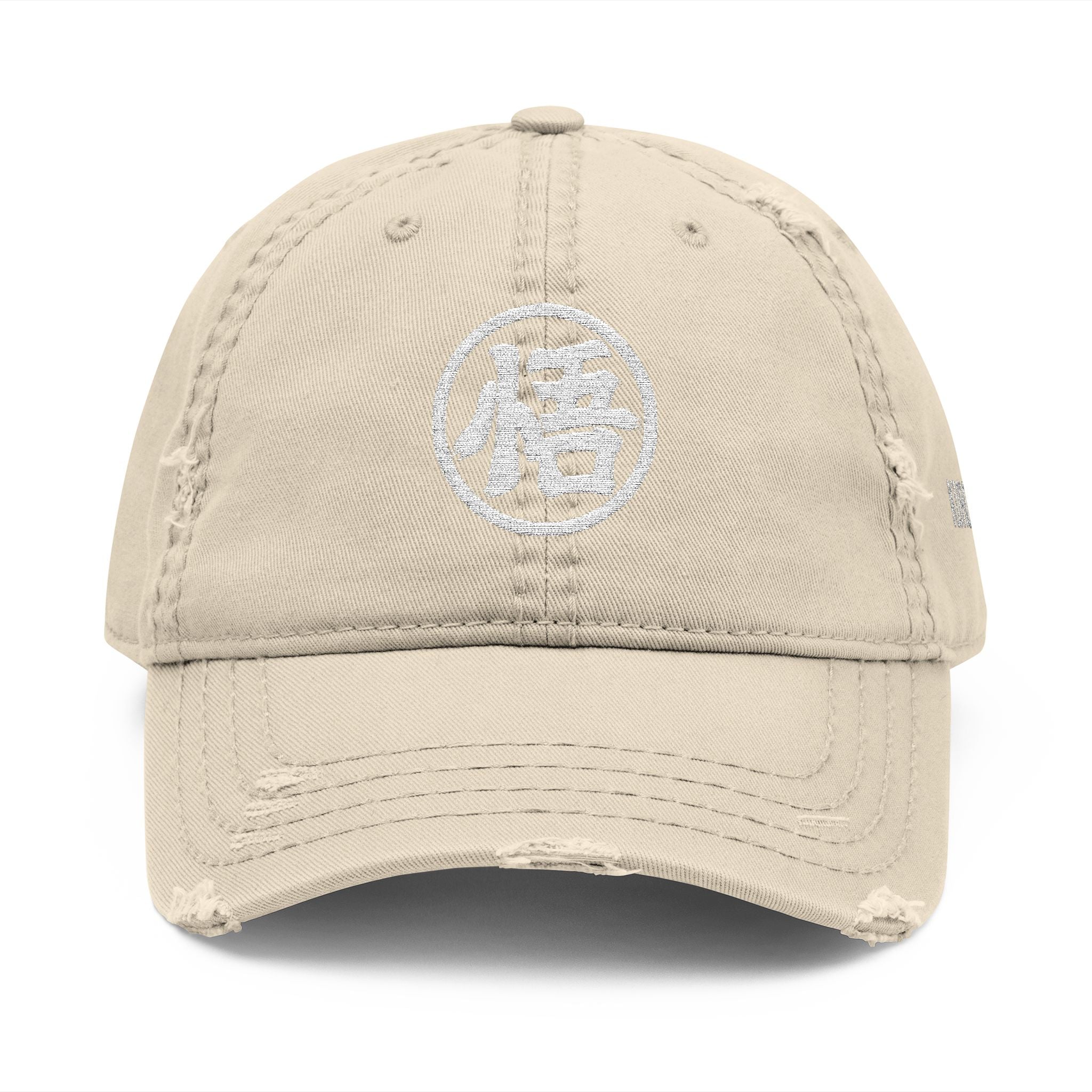 Goku Dragon Ball Z Distressed Hat