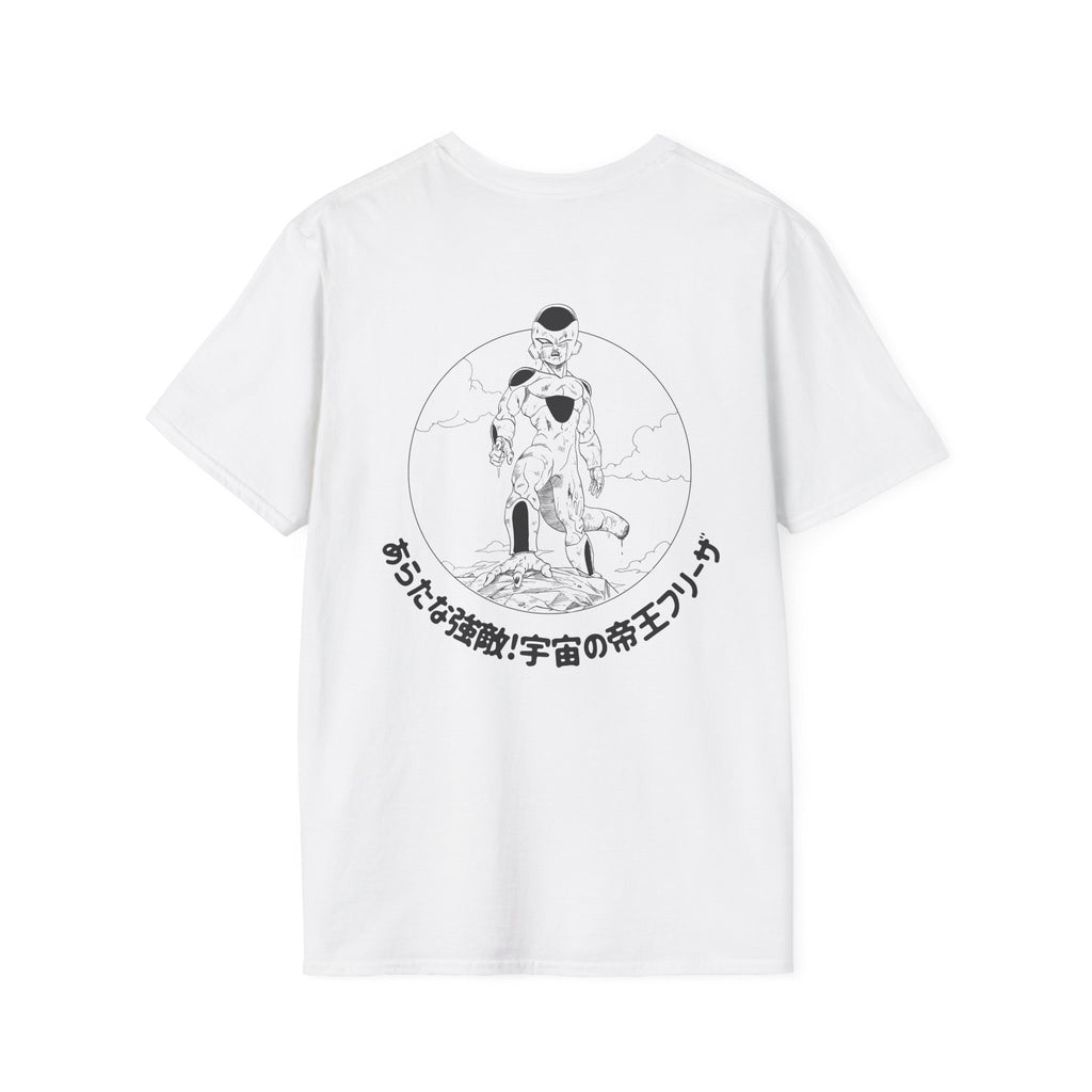 Dragon Ball Frieza T-Shirt