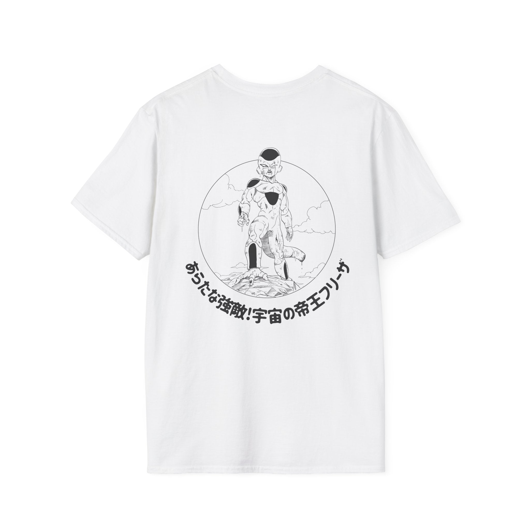 Dragon Ball Frieza T-Shirt